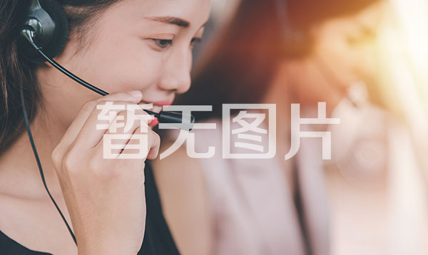 400电话选号技巧，让您少花钱用好号